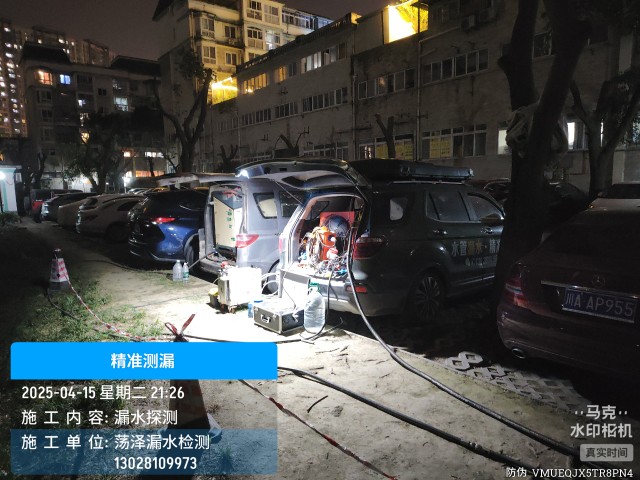 河池市消防水管漏水检测维修公司电话